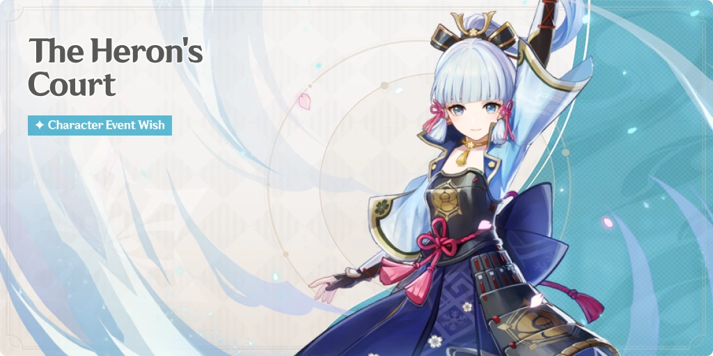 Маска кицунэ геншин импакт аяка. Ивент аяка. Баннер 2. Камисато аяка. Аяка genshin.