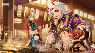 Sürüm 2.3 Duvar Kâğıdı 2 Resmî Japonca Genshin Impact Twitterı
