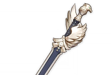 飛天御剣 | 原神 Wiki | Fandom