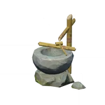 "Courtyard Cleansing Pool"