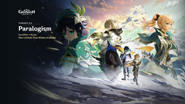 Splashscreen Paralogism 2