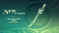 Version 3.4 Weapons