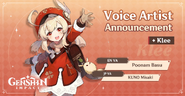 ENとJP公式声優発表