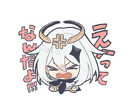 Line Genshin Impact Sticker Vol.2