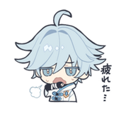 Line Genshin Impact Sticker Vol.2