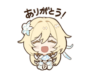 Sticker Line Genshin Impact Vol.2