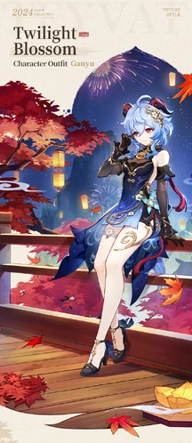 新作　WF2026冬　甘雨　玄玉瑶芳 ガレージキット 原神 miHoYo　正規品 甘雨・新コスチューム「玄玉瑶芳」