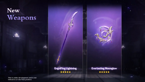 Version 2.1 Weapons.png