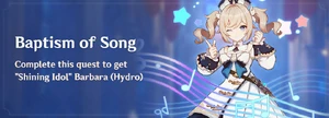 Baptism of Song.jpg