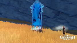 Event Quest Vibro-Crystal Projections