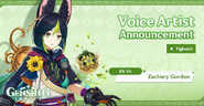 Official New Voice Artist Announcement