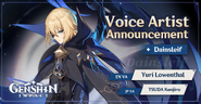 Official EN and JP Voice Actor Announcement