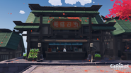 追加の環境