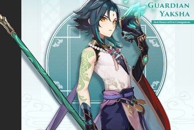 【原神】魈 魈 | 原神 Wiki | Fandom