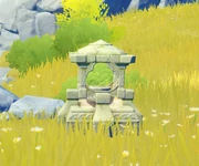 An unactivated Geo Lamp