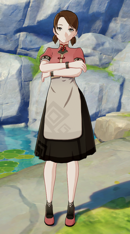 NPC Zhiruo