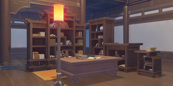 Book Lover S Study Genshin Impact Wiki Fandom Book Lover S Study Genshin Impact Wiki Fandom