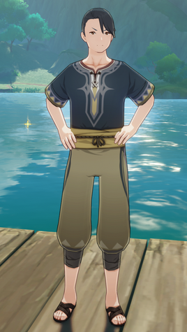 NPC Adil