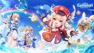 Ver.1.6 壁紙 1 原神公式Twitter