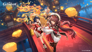 Version 5.3 Wallpaper 3 Official HoYoLAB Post