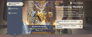 Event Screen