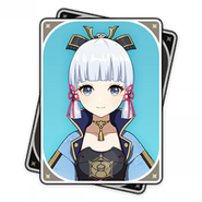 アイテムアイコン