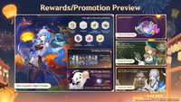 Version 3.4 Events
