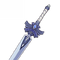 Weapon Cool Steel.png