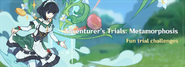 Adventurer's Trials: Metamorphosis Event Banner