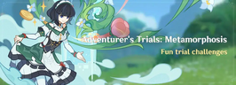 Adventurer's Trials Metamorphosis