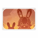 Item Amber Bunny