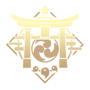 Emblem Inazuma.png (103キロバイト) 上部に桜の花をあしらった稲妻エンブレム