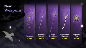 Version 2.0 Forging Weapons