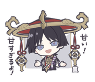 MiHoYo Sticker Scaramouche LINE Sticker Shop