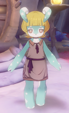 Lutine