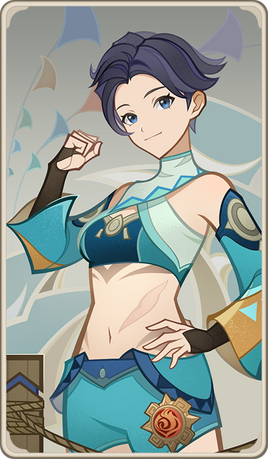Atea Support Card