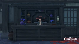 Commission Post-Sale Service