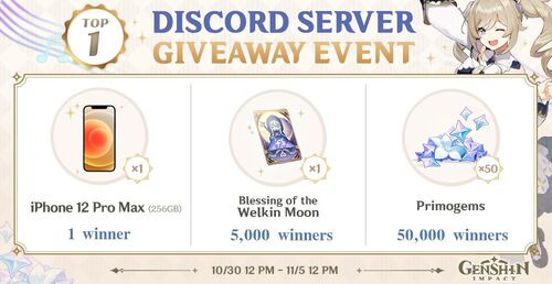 Discord Server Giveaway Event Genshin Impact Wiki Fandom