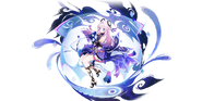 Full Wish