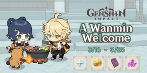 A Wanmin Welcome.jpg