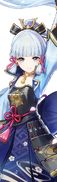 複数の祈願