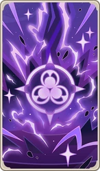 Tengu Juurai: Ambush