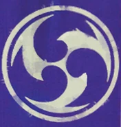 Inazuma Shogunate.png (124キロバイト) 稲妻幕府のシンボル