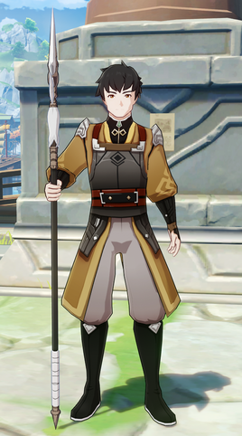 NPC Cai Xun