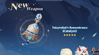 Version 3.3 Weapons