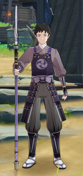 NPC Ono