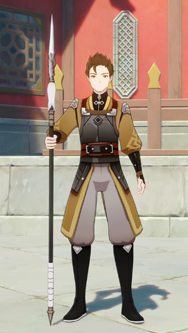 NPC Jiayi