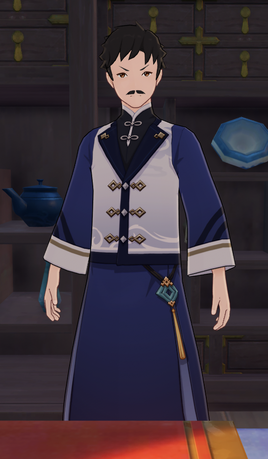 NPC Tai
