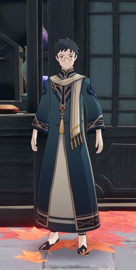 NPC Vahid