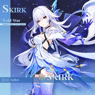 Official Character Introduction Illustration